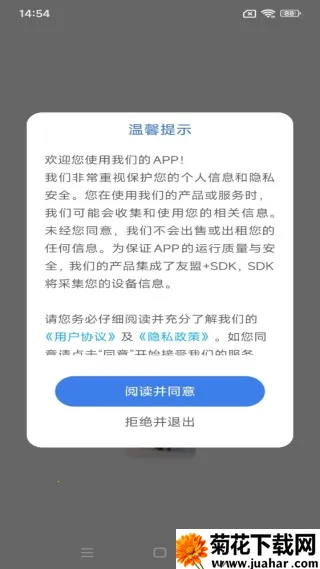 缪斯钢琴(钢琴学习助) 缪斯钢琴(钢琴学习助)