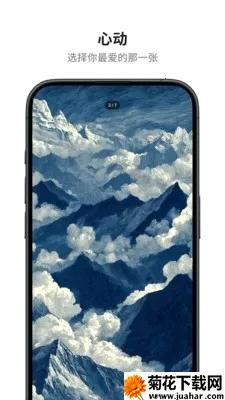 ıֽ2025ذװv1.1.1 ֻ