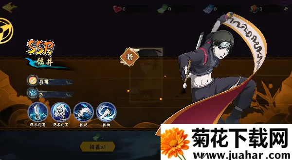 百重守护水门(火影卡牌游戏) 百重守护水门(火影卡牌游戏)