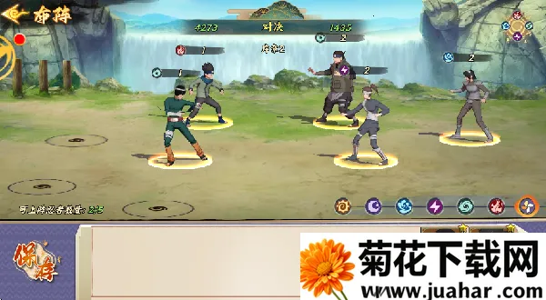 百重守护水门(火影卡牌游戏) 百重守护水门(火影卡牌游戏)