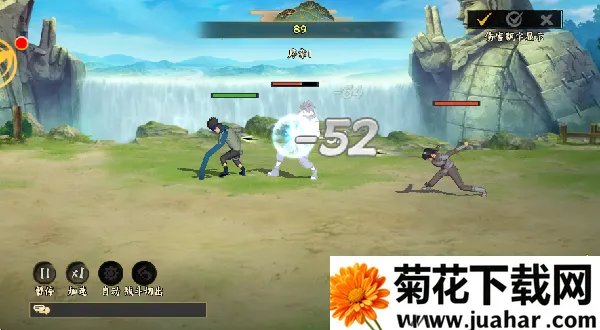 百重守护水门(火影卡牌游戏) 百重守护水门(火影卡牌游戏)