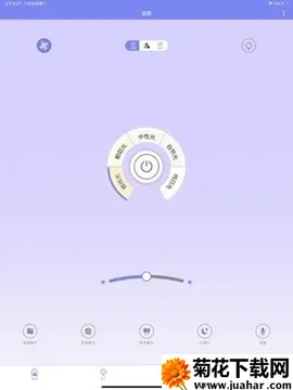 RW.LIGHT2025ٷ°汾v2.3.9 ׿