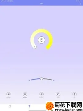 RW.LIGHT2025ٷ°汾v2.3.9 ׿