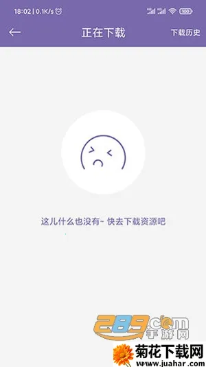 磁力多APP(磁力资源搜下) 磁力多APP(磁力资源搜下)