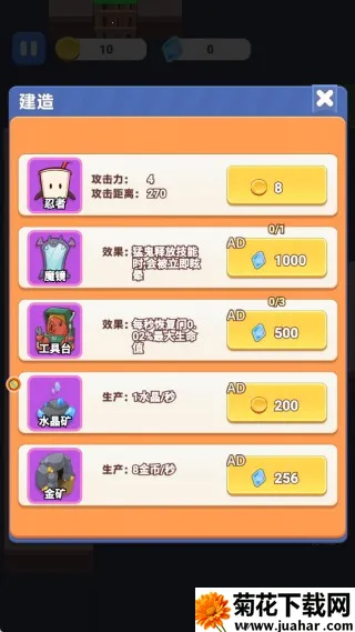 �͹���У��2025���°汾