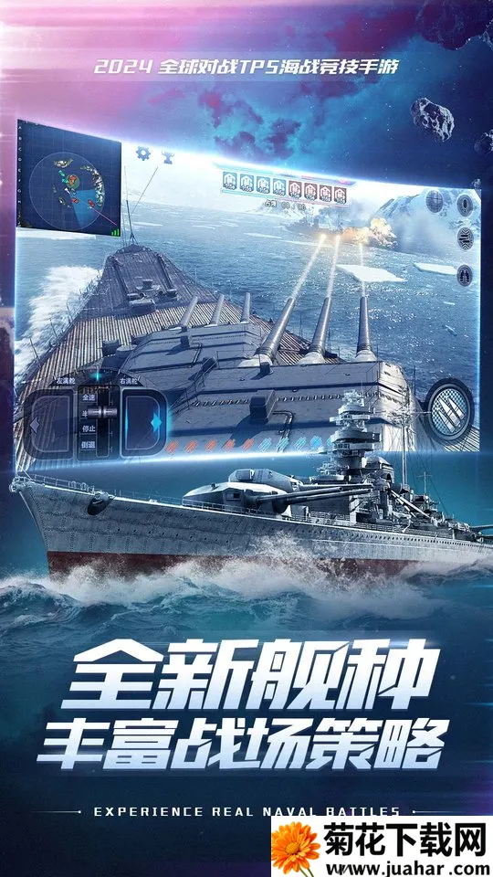 ۷ս׿ֻv1200010.0.1 ٷ