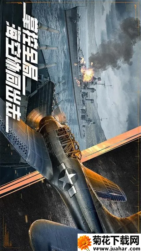 ۷ս׿ֻv1200010.0.1 ٷ