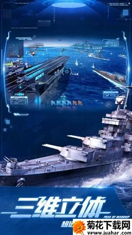 ۷ս׿ֻv1200010.0.1 ٷ