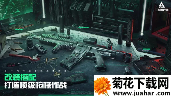 ж2025ذװv1.201.37105.63 ֻ