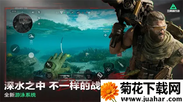 ж2025ذװv1.201.37105.63 ֻ