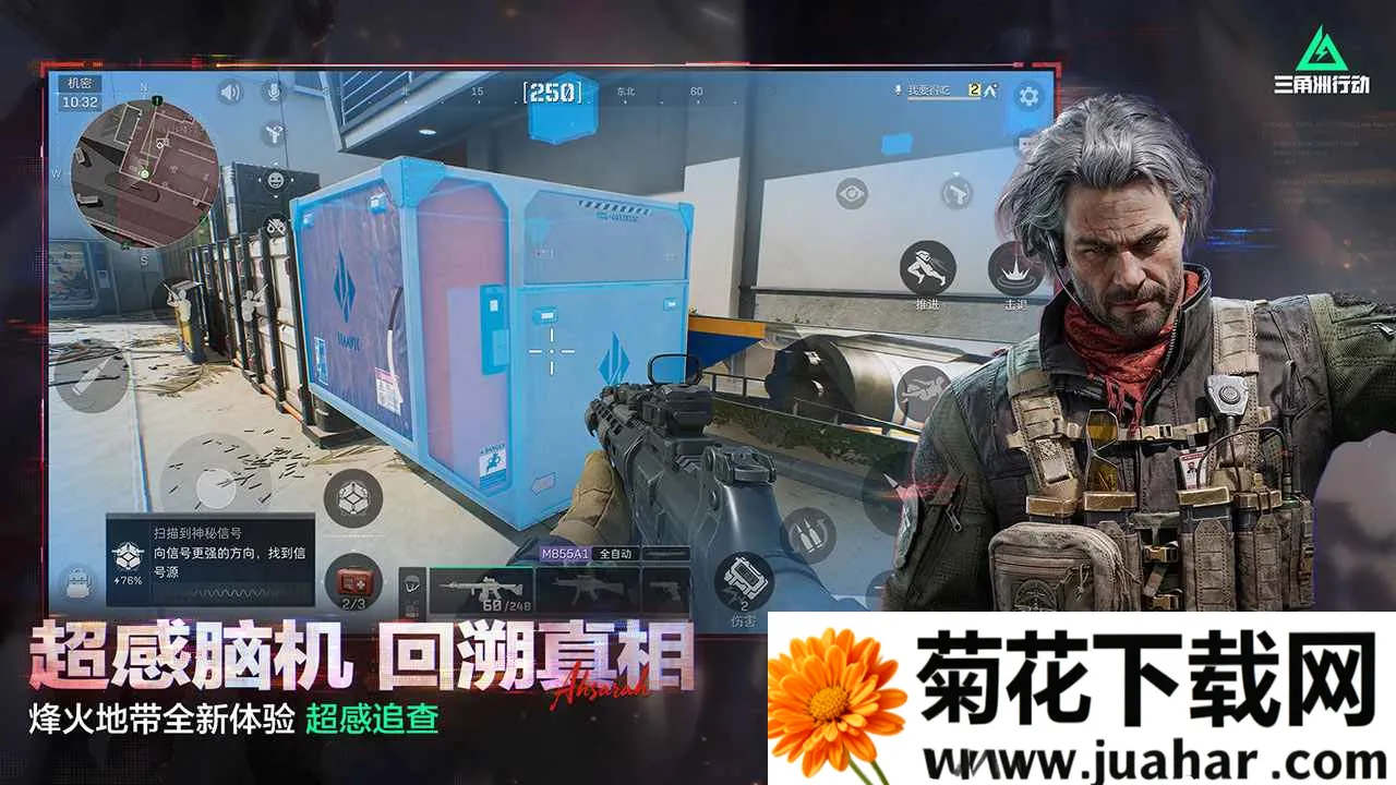 ж2025ذװv1.201.37105.63 ֻ