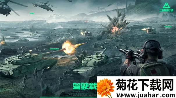 ж2025ذװv1.201.37105.63 ֻ