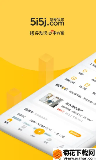 ҰҼⷿԴϢ()v6.49.0 Ѱ