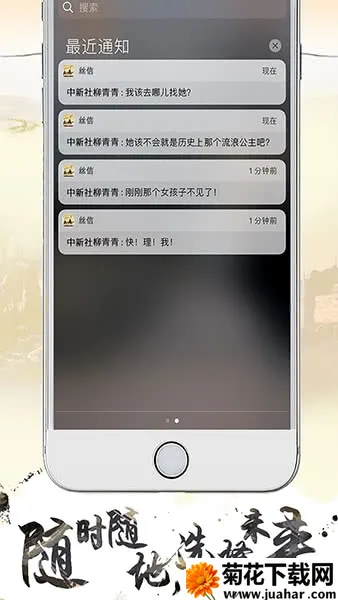 Ѱ˿·(˿·ð)v3.0.0 Ѱ