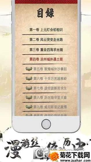 Ѱ˿·(˿·ð)v3.0.0 Ѱ