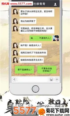 Ѱ˿·(˿·ð)v3.0.0 Ѱ