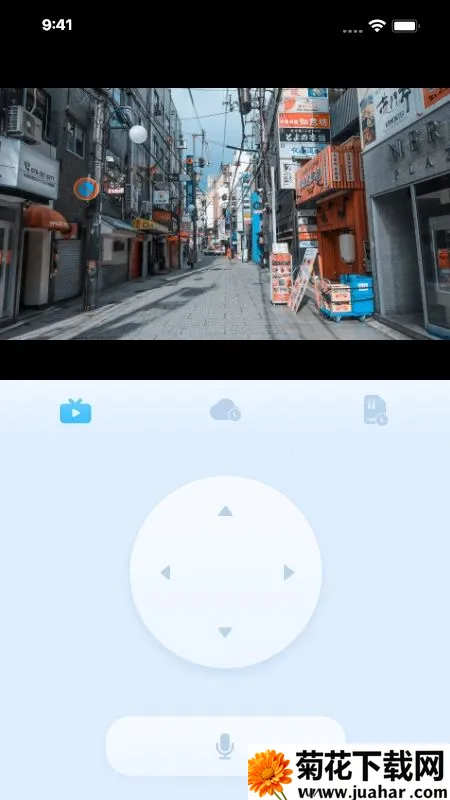 ǧ߼(Զ̼)v3.31.0 Ѱ