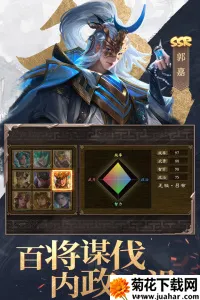 սoppo׿ֻv25.303 ֻ