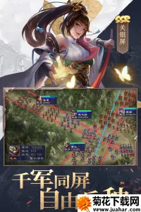 սoppo׿ֻv25.303 ֻ