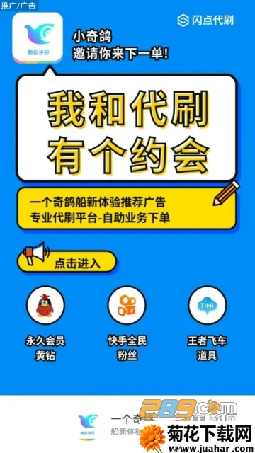 һ봬2025°汾v2.27 Ѱ