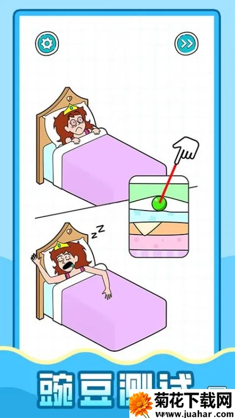 ǿѹ(ѹСϷ)v1.0.1 ٷ