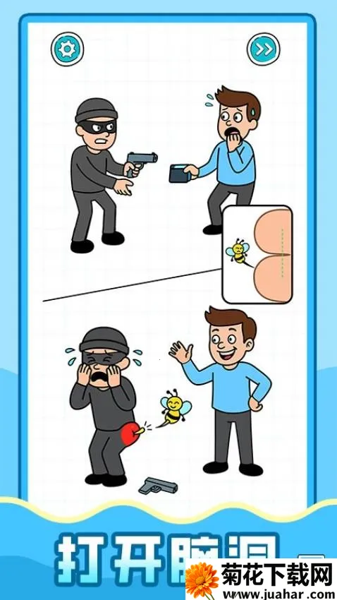 ǿѹ(ѹСϷ)v1.0.1 ٷ