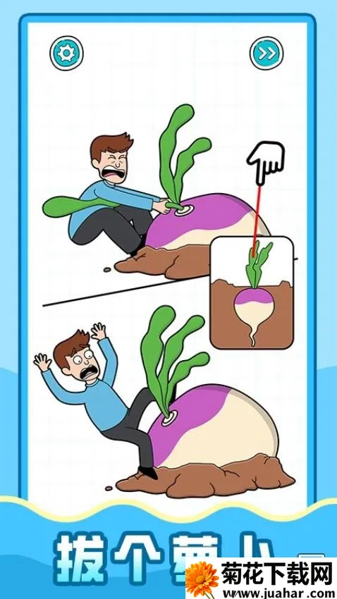 ǿѹ(ѹСϷ)v1.0.1 ٷ