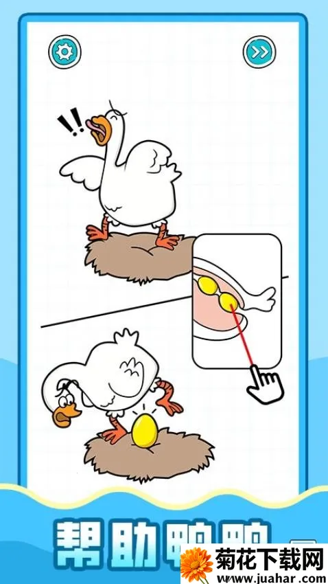 ǿѹ(ѹСϷ)v1.0.1 ٷ