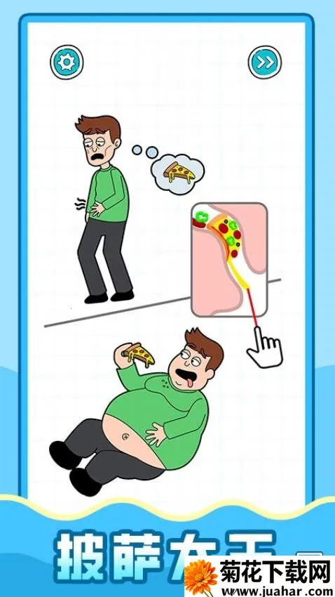 ǿѹ(ѹСϷ)v1.0.1 ٷ