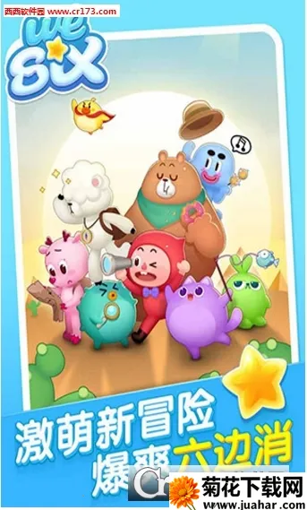 (Ϸ)v1.0.3.0Build18 ׿