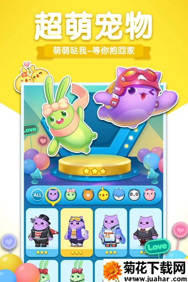 (Ϸ)v1.0.3.0Build18 ׿