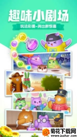 (Ϸ)v1.0.3.0Build18 ׿