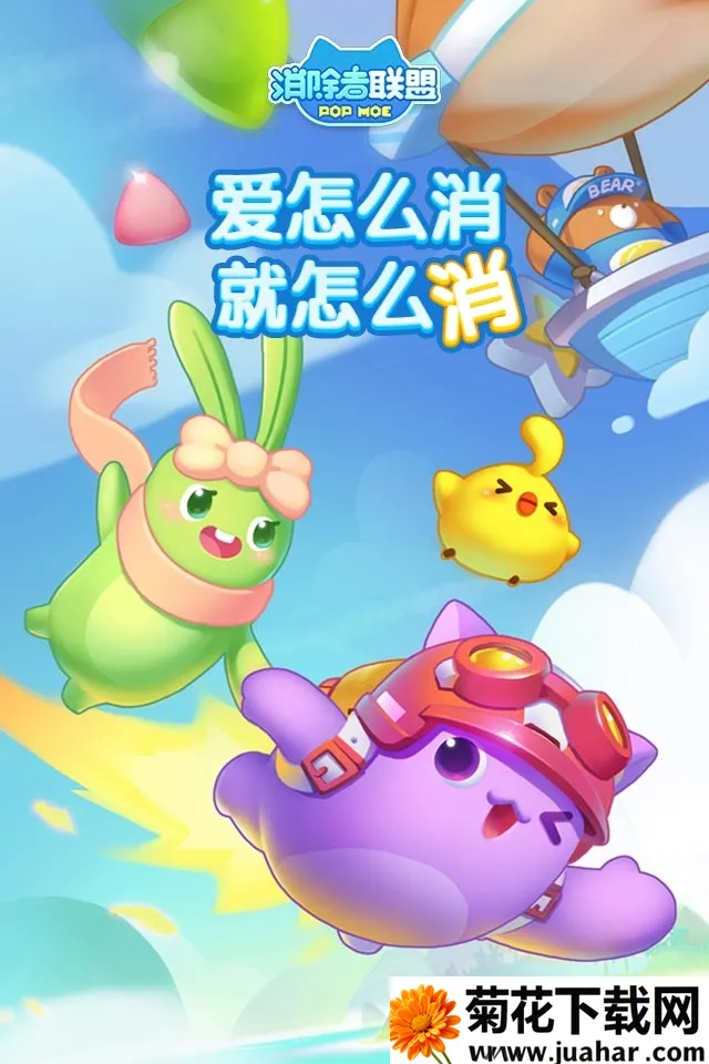 (Ϸ)v1.0.3.0Build18 ׿