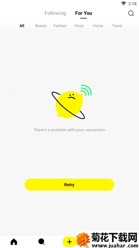 Lemon8(Ȥ罻)v7.8.5 ٷ
