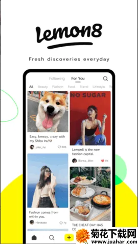 Lemon8(Ȥ罻)v7.8.5 ٷ