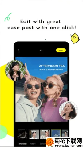 Lemon8(Ȥ罻)v7.8.5 ٷ