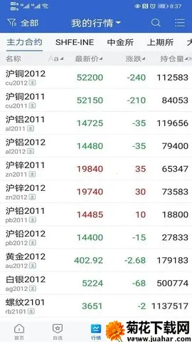 ɸ봫2025ٷ°汾v1.1 Ѱ