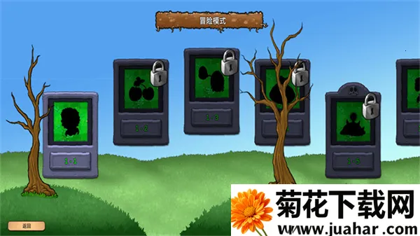 ֲսʬ2025ٷ°汾v1.20250116 Ѱ