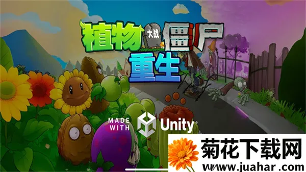 ֲսʬ2025ٷ°汾v1.20250116 Ѱ