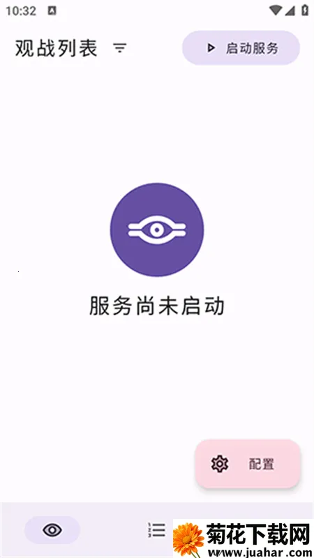 游戏王萌卡平台2025下载安装 游戏王萌卡平台2025下载安装