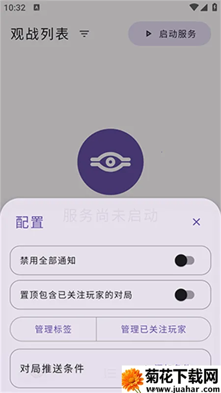 游戏王萌卡平台2025下载安装 游戏王萌卡平台2025下载安装