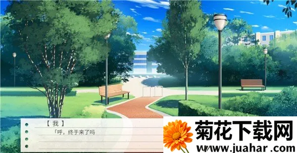 我的纸片人女友(恋爱养成游) 我的纸片人女友(恋爱养成游)