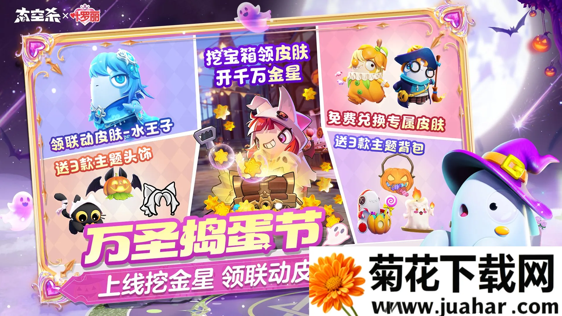 ̫ɱ-ѩֻv1.69.15.002 Ѱ