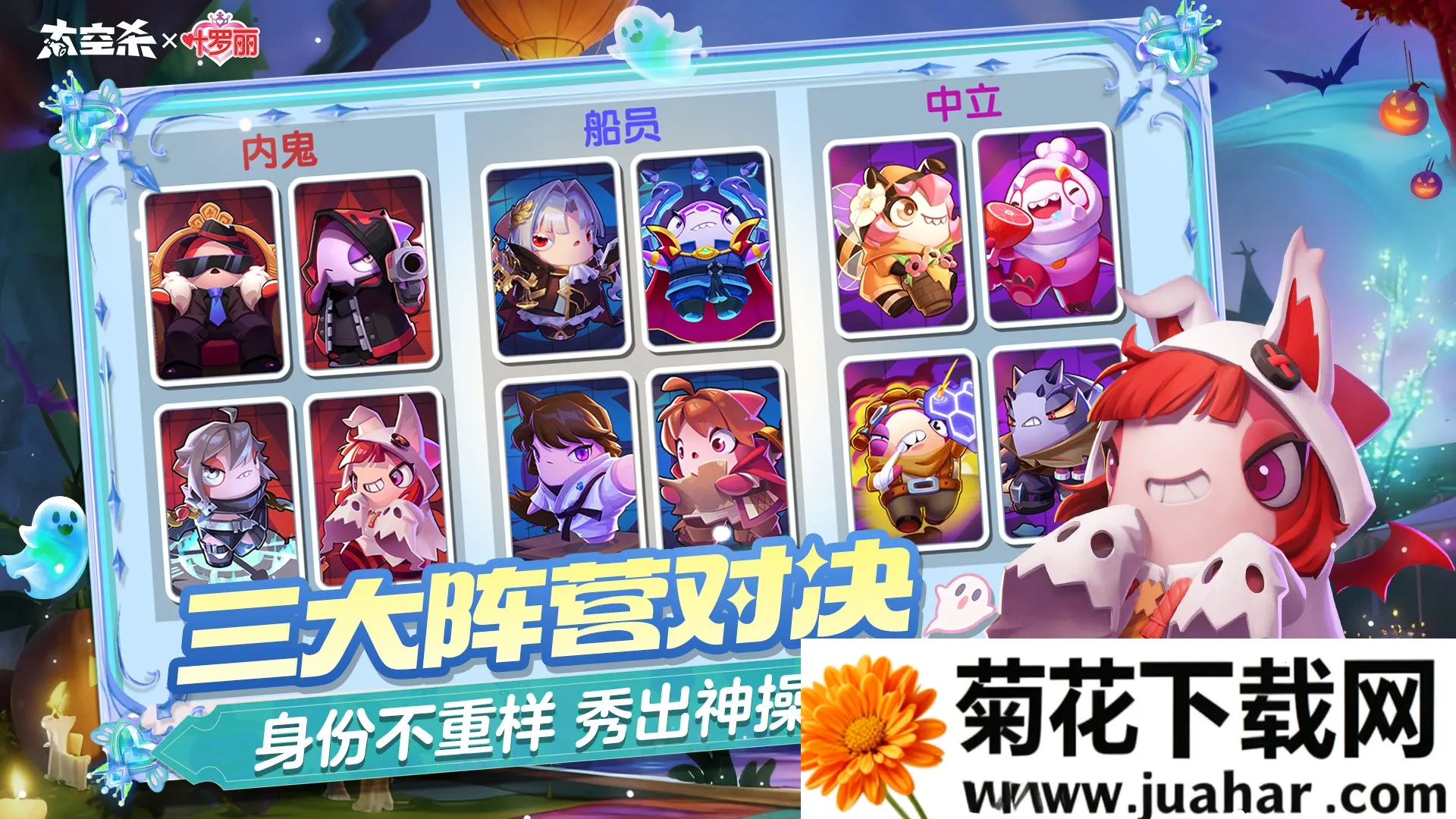 ̫ɱ-ѩֻv1.69.15.002 Ѱ