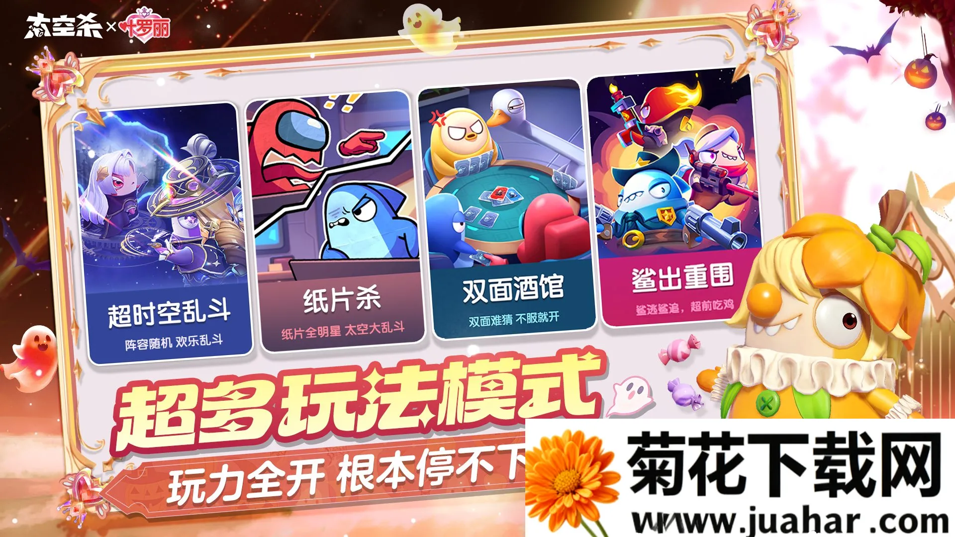 ̫ɱ-ѩֻv1.69.15.002 Ѱ