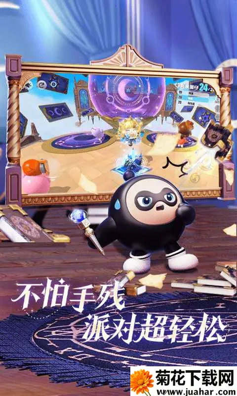 ɶ-S27֯ѰǼ2025ٷv1.0.217 Ѱ