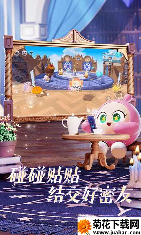 ɶ-S27֯ѰǼ2025ٷv1.0.217 Ѱ