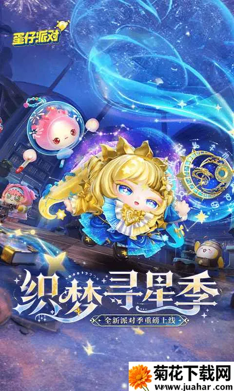 ɶ-S27֯ѰǼ2025ٷv1.0.217 Ѱ