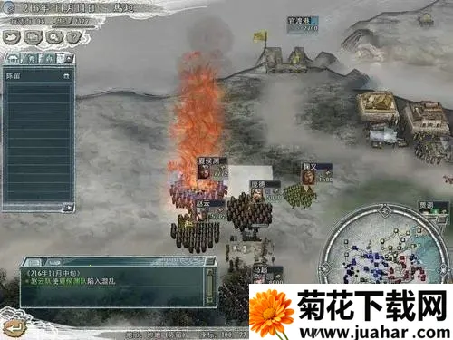 ־11Ѫɫ¹2025ٷv1.3 ٷ