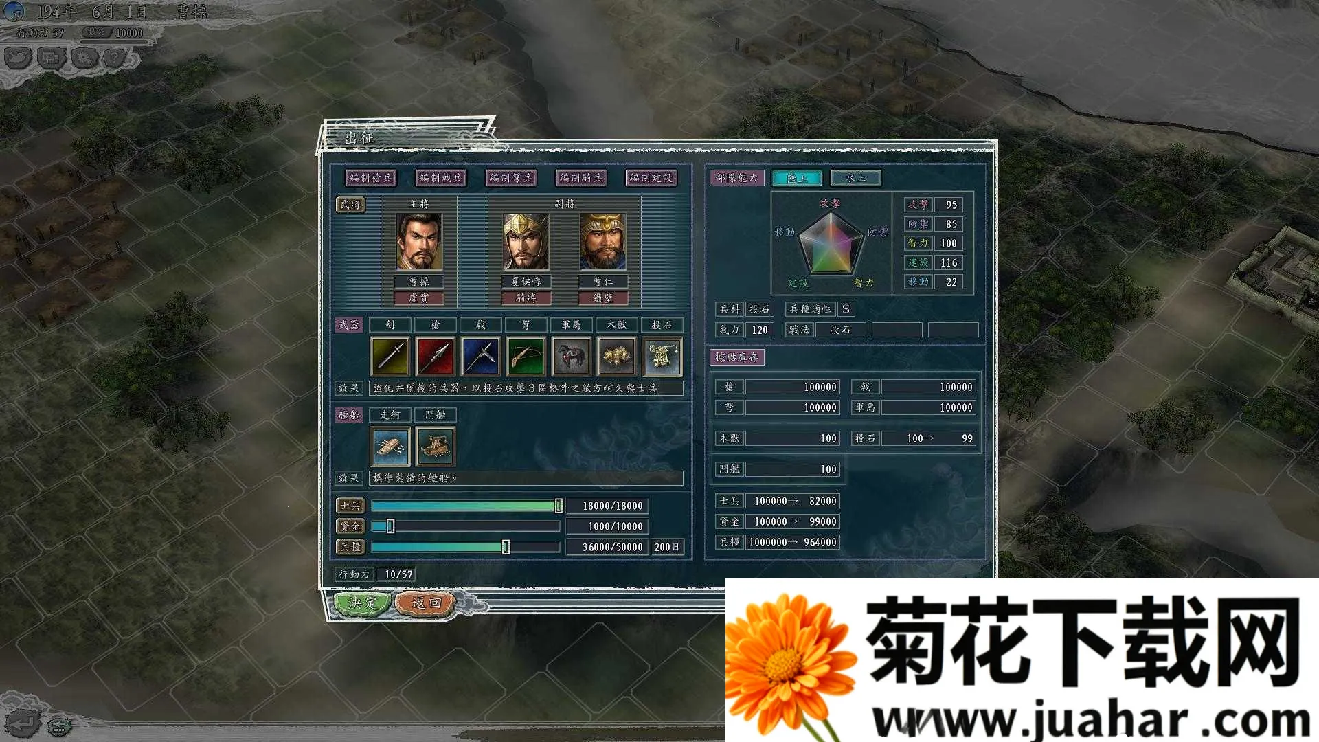 ����־11Ѫɫ�¹�2025�ٷ�����